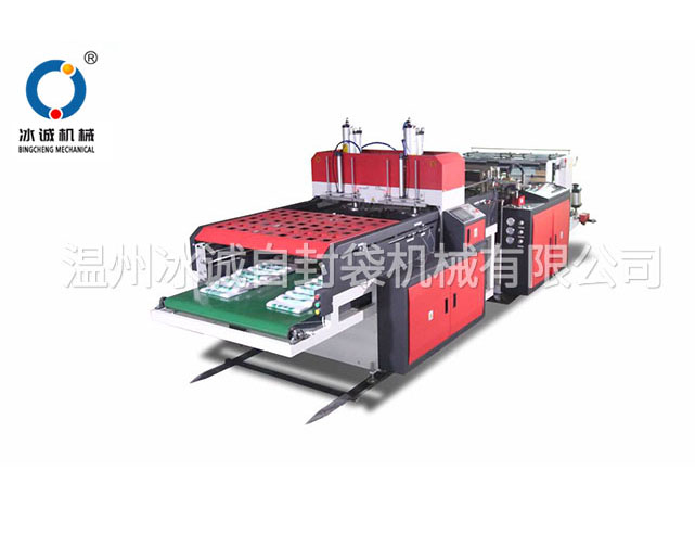雙通背心袋制袋機